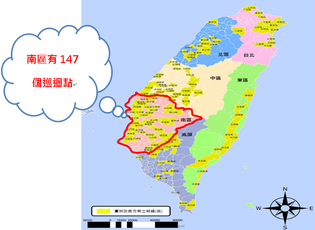 台南地圖